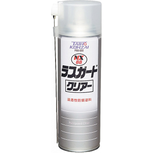 Ichinen 00088 Ichinen 00088