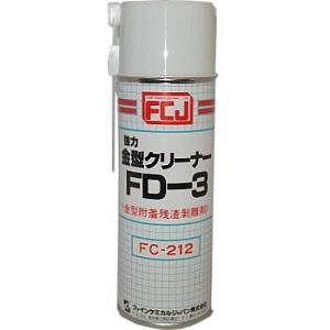 Fd Cleaner Mold cleaner FD-3