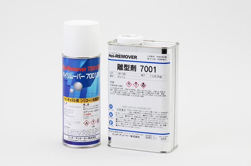 High-performance mold release agent HEI-REMOVER 7001 High-performance mold release agent HEI-REMOVER 7001