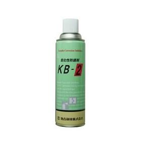 KB-2 KB-2