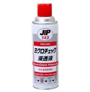Chất thẩm thấu bên trong Ichinen Chemicals 00143