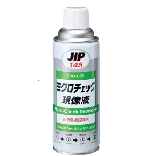 Chất kiểm tra vết nứt kim loại chinen Chemicals 00145
