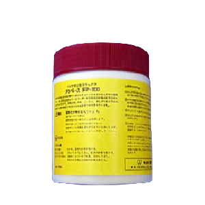 Chất trợ hàn Paste FP-100
