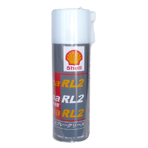 Mỡ bôi trơn Shell Stamina Grease RL-2