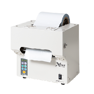 Máy cắt băng keo Yaesu XCUT-150