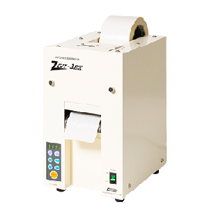 Máy cắt băng keo Yaesu ZCUT-3EX